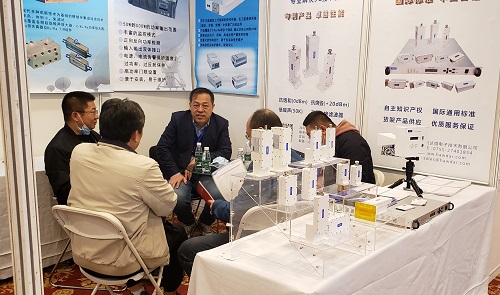 中国卫星应用大会-2020：“中国新基建布局中的卫星应用产业“